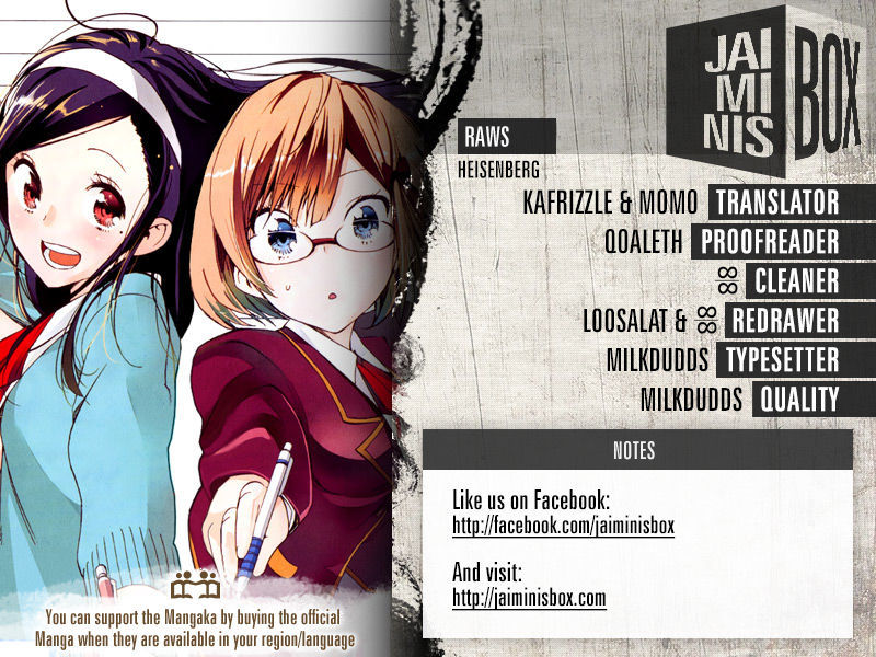 Bokutachi wa Benkyou ga Dekinai Chapter 45 page 2 - Chapter 45: To the predecessor, her [X] is a bolt out of the blue