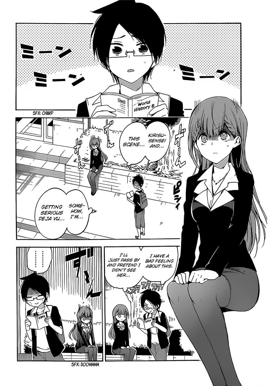 Bokutachi wa Benkyou ga Dekinai Chapter 45 page 3 - Chapter 45: To the predecessor, her [X] is a bolt out of the blue