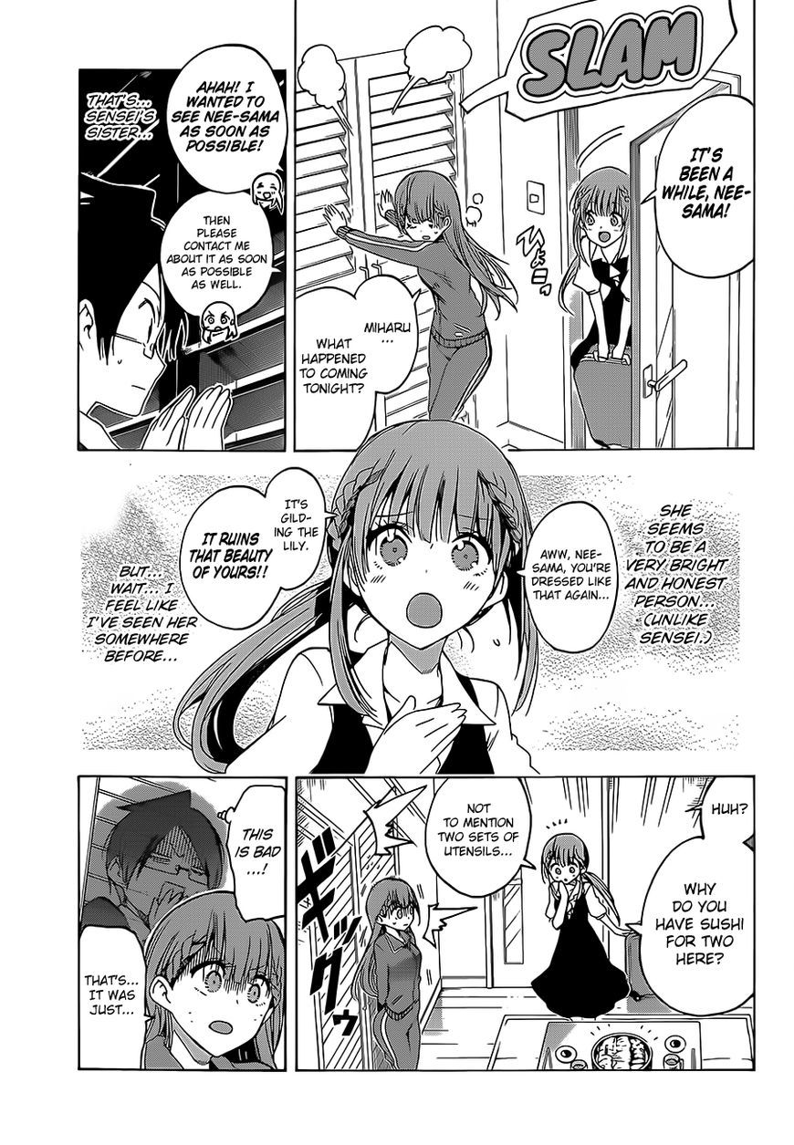Bokutachi wa Benkyou ga Dekinai Chapter 45 page 8 - Chapter 45: To the predecessor, her [X] is a bolt out of the blue