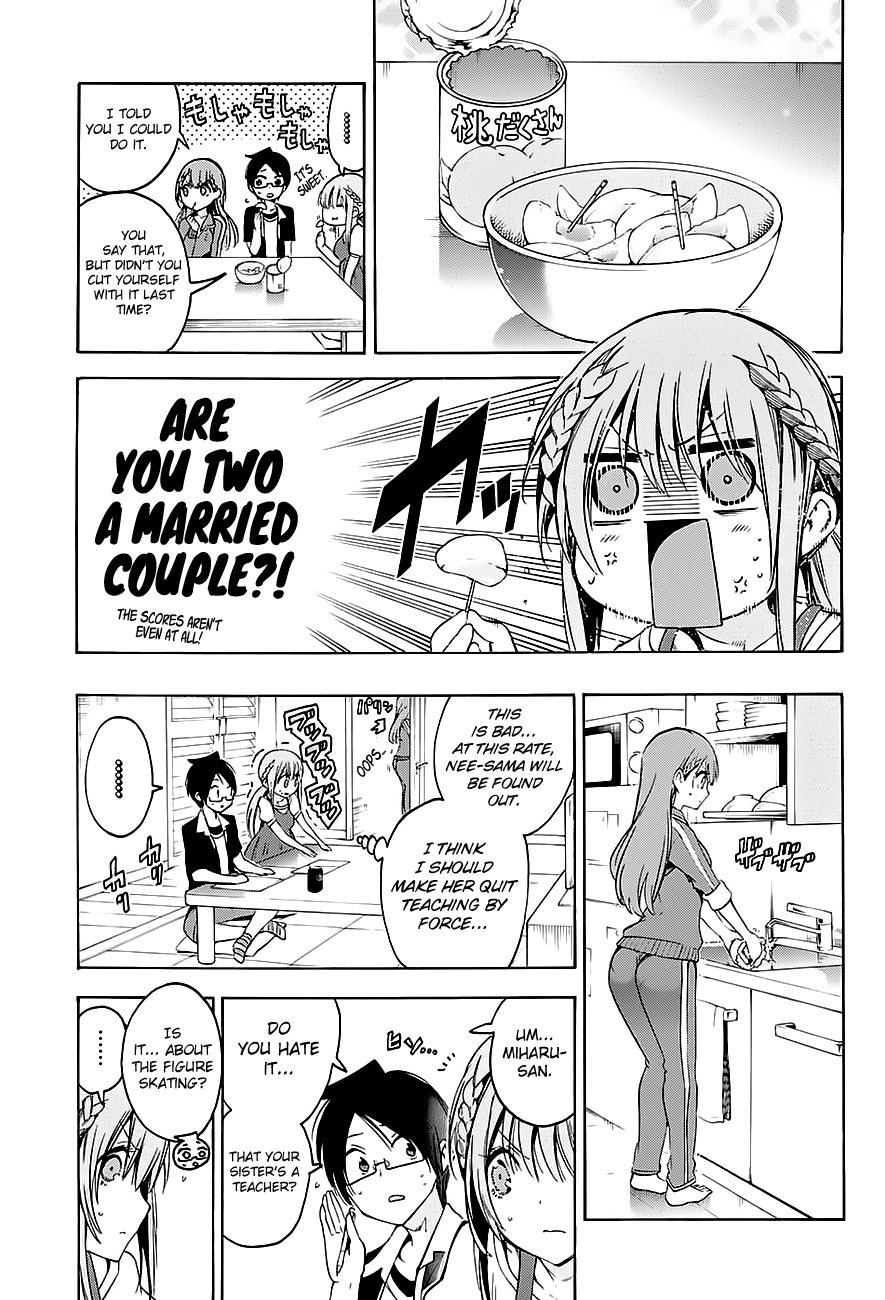 Bokutachi wa Benkyou ga Dekinai Chapter 46 page 14 - Chapter 46: Her charming flirtation will [X] him