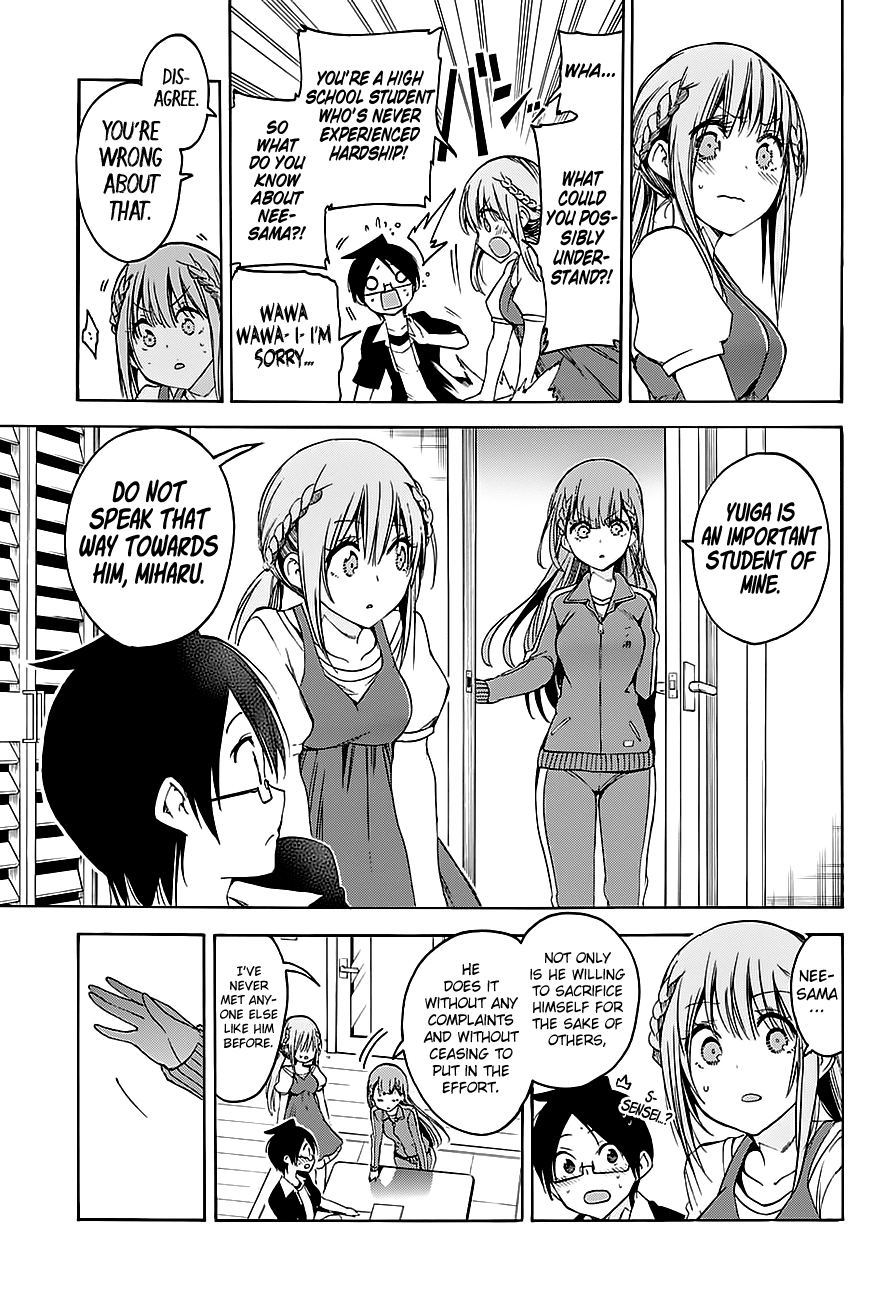 Bokutachi wa Benkyou ga Dekinai Chapter 46 page 16 - Chapter 46: Her charming flirtation will [X] him