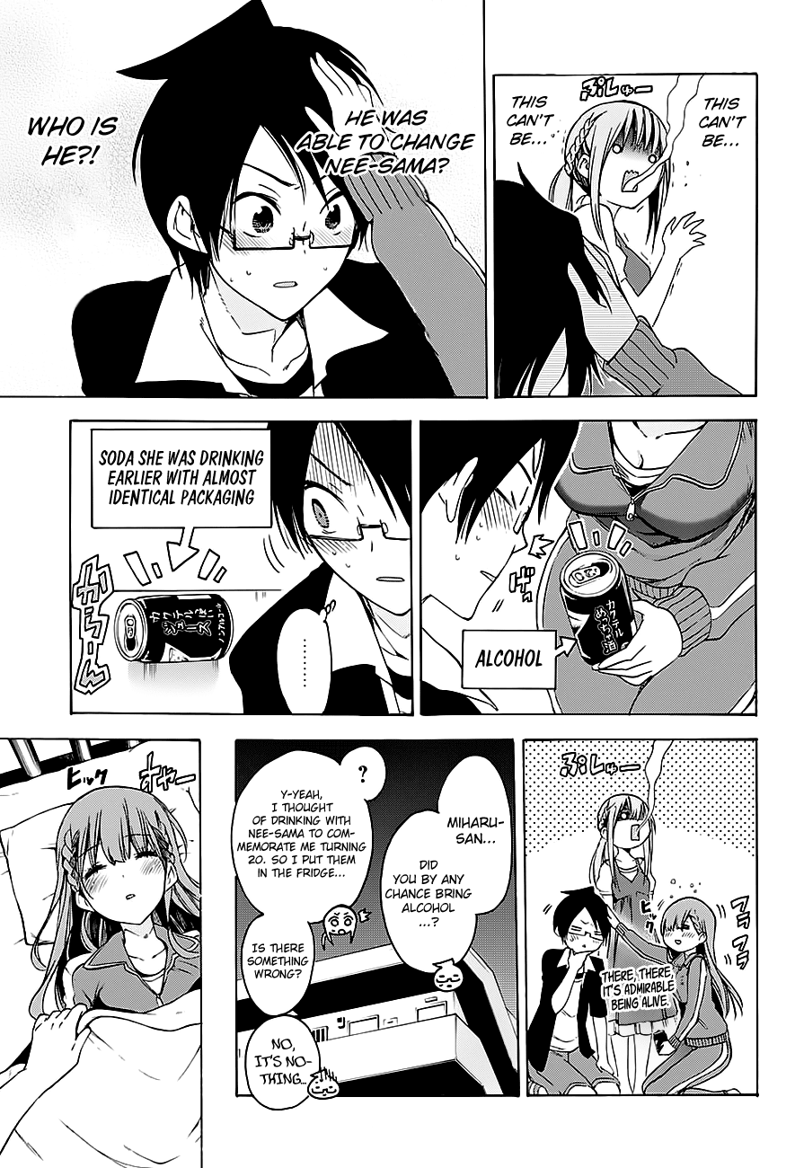 Bokutachi wa Benkyou ga Dekinai Chapter 46 page 18 - Chapter 46: Her charming flirtation will [X] him