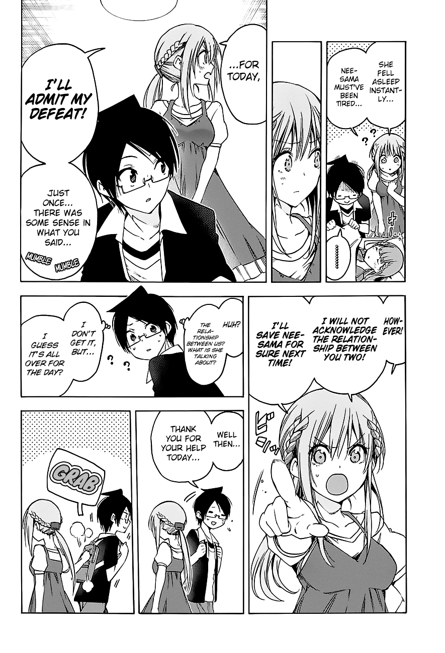 Bokutachi wa Benkyou ga Dekinai Chapter 46 page 19 - Chapter 46: Her charming flirtation will [X] him