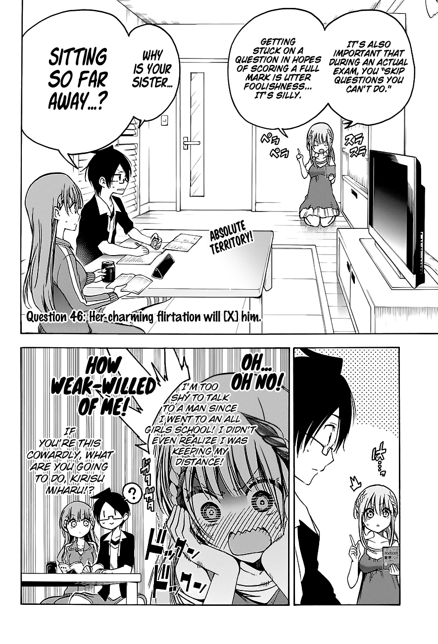 Bokutachi wa Benkyou ga Dekinai Chapter 46 page 3 - Chapter 46: Her charming flirtation will [X] him
