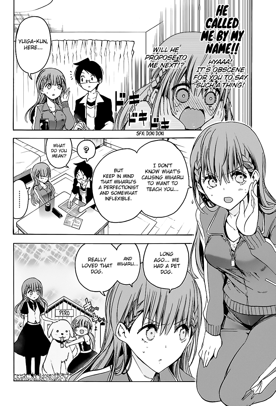 Bokutachi wa Benkyou ga Dekinai Chapter 46 page 5 - Chapter 46: Her charming flirtation will [X] him