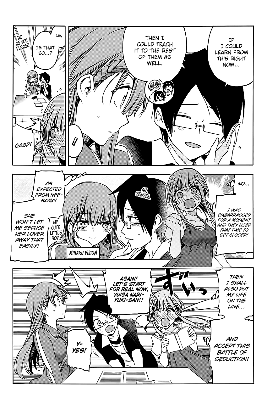 Bokutachi wa Benkyou ga Dekinai Chapter 46 page 7 - Chapter 46: Her charming flirtation will [X] him