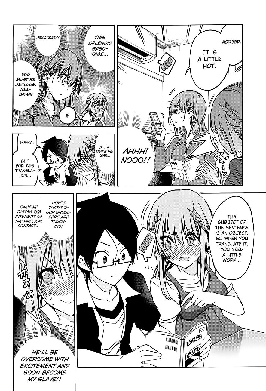 Bokutachi wa Benkyou ga Dekinai Chapter 46 page 9 - Chapter 46: Her charming flirtation will [X] him