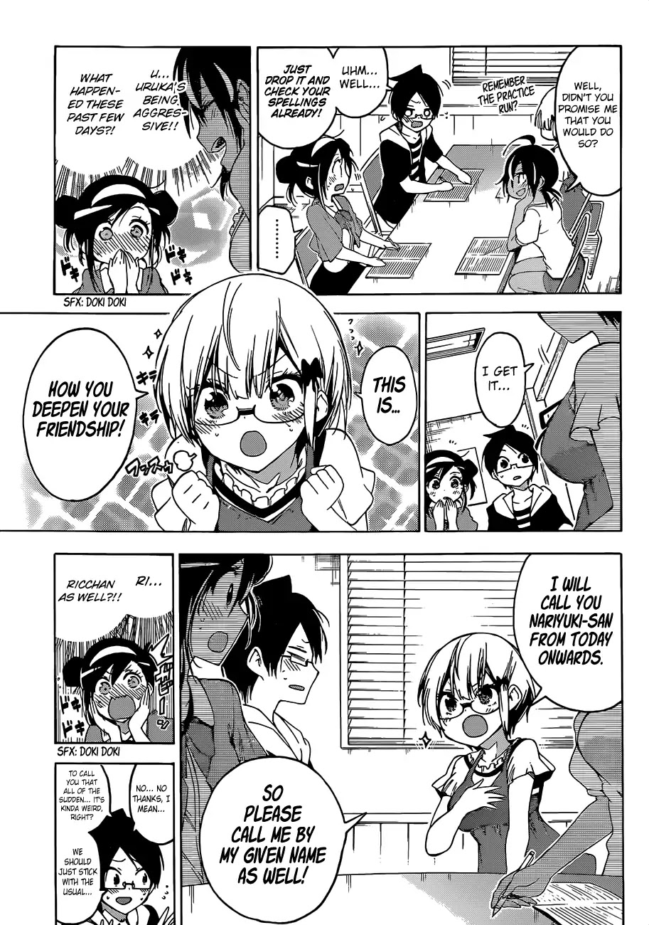 Bokutachi wa Benkyou ga Dekinai Chapter 47 page 12 - Chapter 47: An Utterly Ignorant [X] is an Abyss being gazed upon