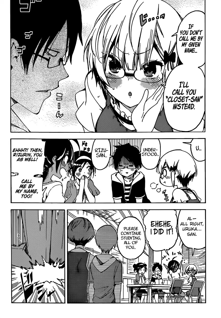 Bokutachi wa Benkyou ga Dekinai Chapter 47 page 13 - Chapter 47: An Utterly Ignorant [X] is an Abyss being gazed upon