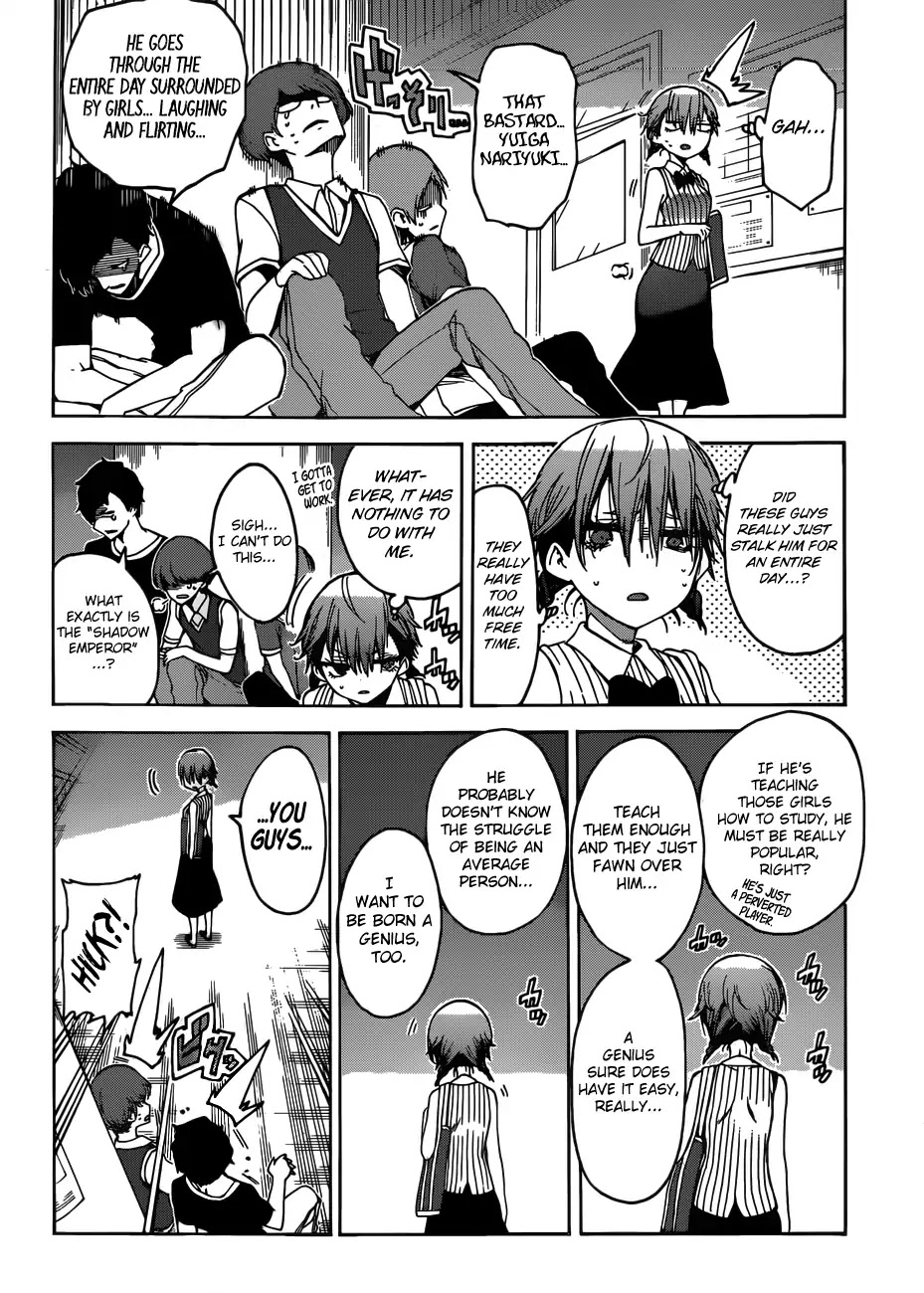 Bokutachi wa Benkyou ga Dekinai Chapter 47 page 15 - Chapter 47: An Utterly Ignorant [X] is an Abyss being gazed upon