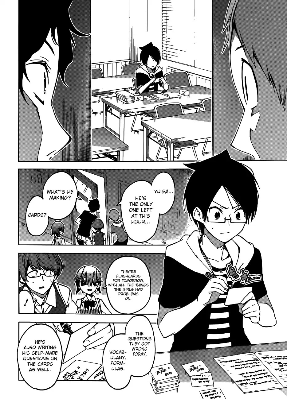 Bokutachi wa Benkyou ga Dekinai Chapter 47 page 17 - Chapter 47: An Utterly Ignorant [X] is an Abyss being gazed upon
