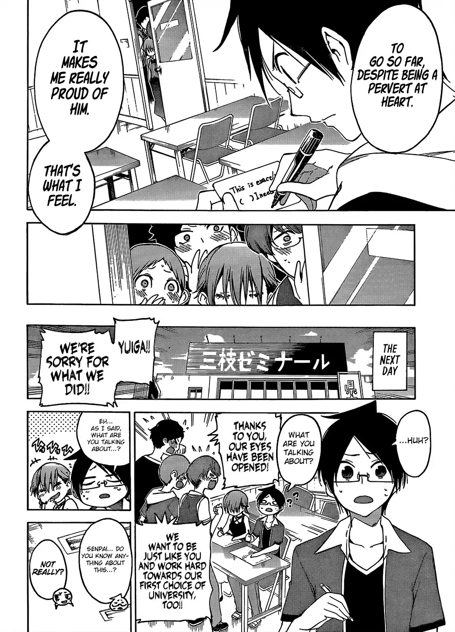 Bokutachi wa Benkyou ga Dekinai Chapter 47 page 19 - Chapter 47: An Utterly Ignorant [X] is an Abyss being gazed upon
