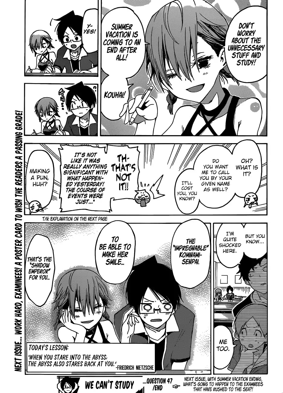 Bokutachi wa Benkyou ga Dekinai Chapter 47 page 20 - Chapter 47: An Utterly Ignorant [X] is an Abyss being gazed upon