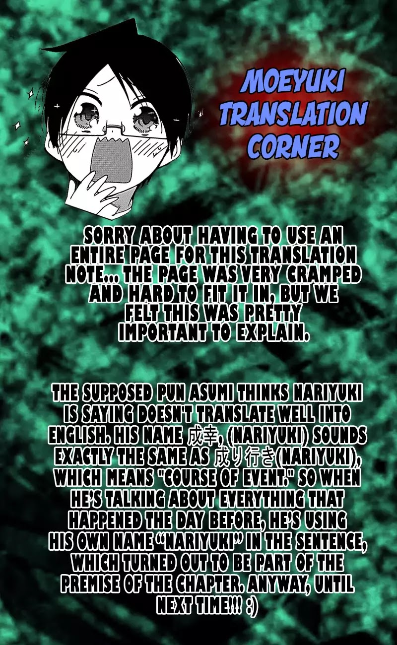 Bokutachi wa Benkyou ga Dekinai Chapter 47 page 21 - Chapter 47: An Utterly Ignorant [X] is an Abyss being gazed upon