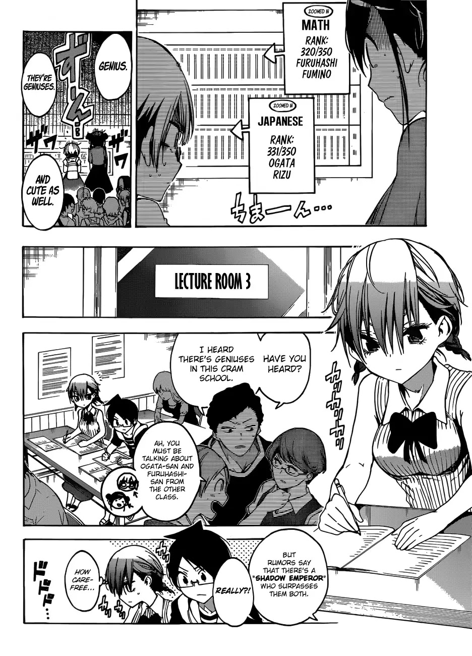 Bokutachi wa Benkyou ga Dekinai Chapter 47 page 3 - Chapter 47: An Utterly Ignorant [X] is an Abyss being gazed upon