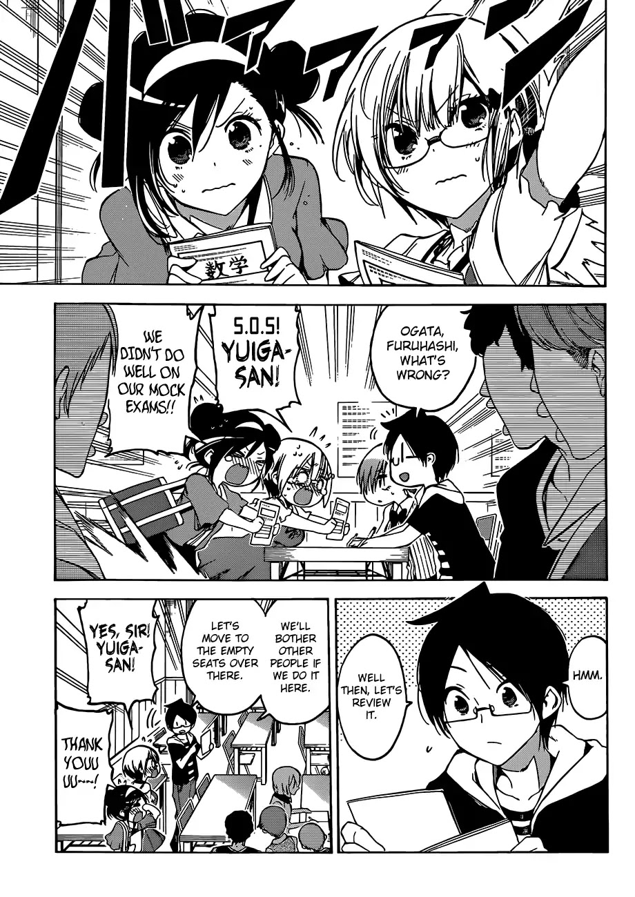 Bokutachi wa Benkyou ga Dekinai Chapter 47 page 4 - Chapter 47: An Utterly Ignorant [X] is an Abyss being gazed upon