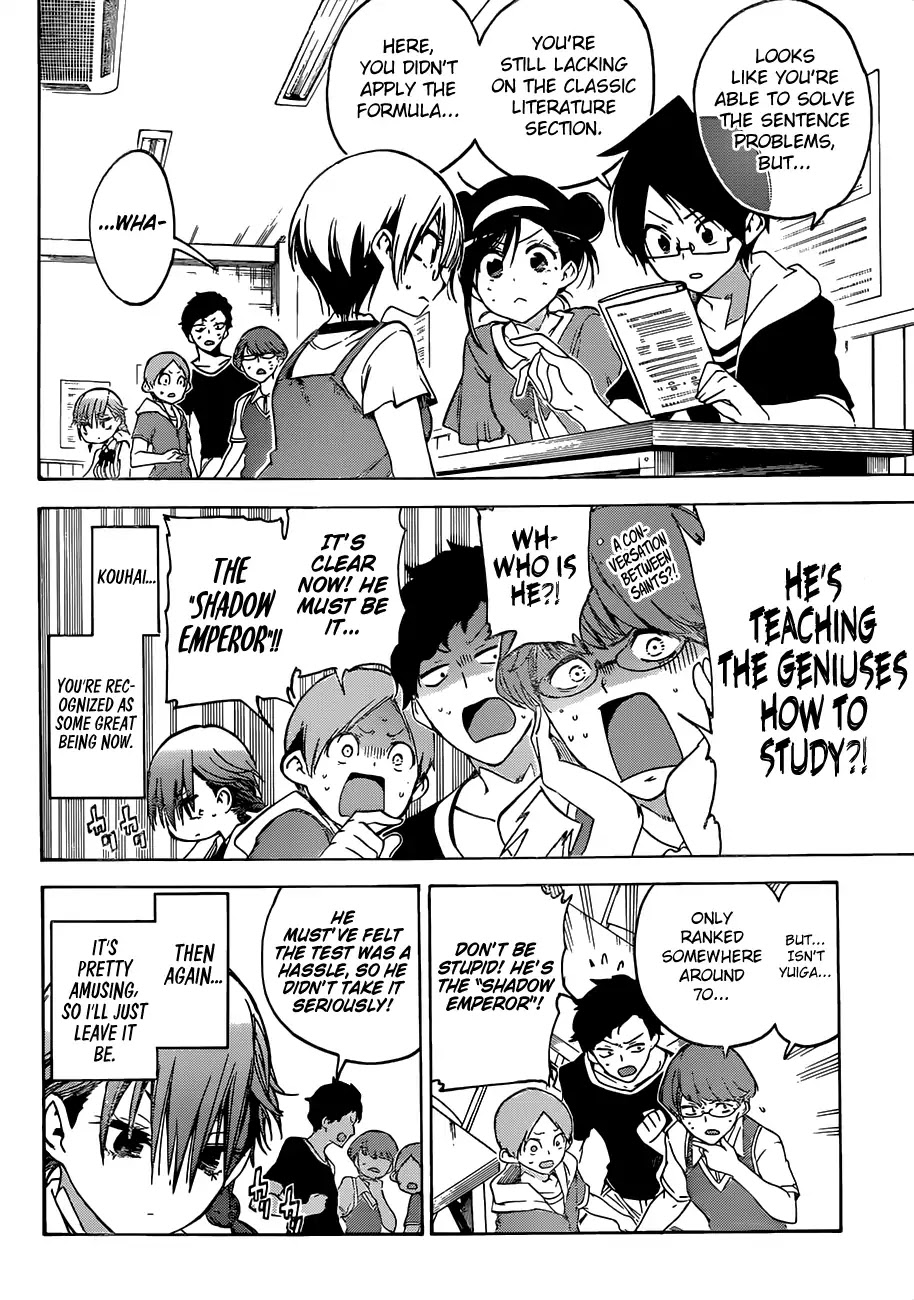 Bokutachi wa Benkyou ga Dekinai Chapter 47 page 5 - Chapter 47: An Utterly Ignorant [X] is an Abyss being gazed upon