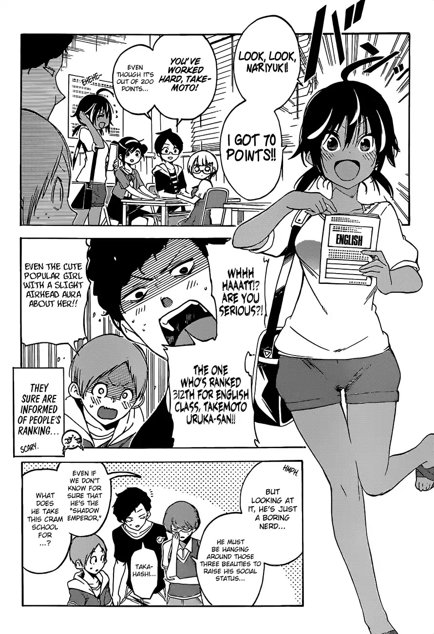 Bokutachi wa Benkyou ga Dekinai Chapter 47 page 6 - Chapter 47: An Utterly Ignorant [X] is an Abyss being gazed upon