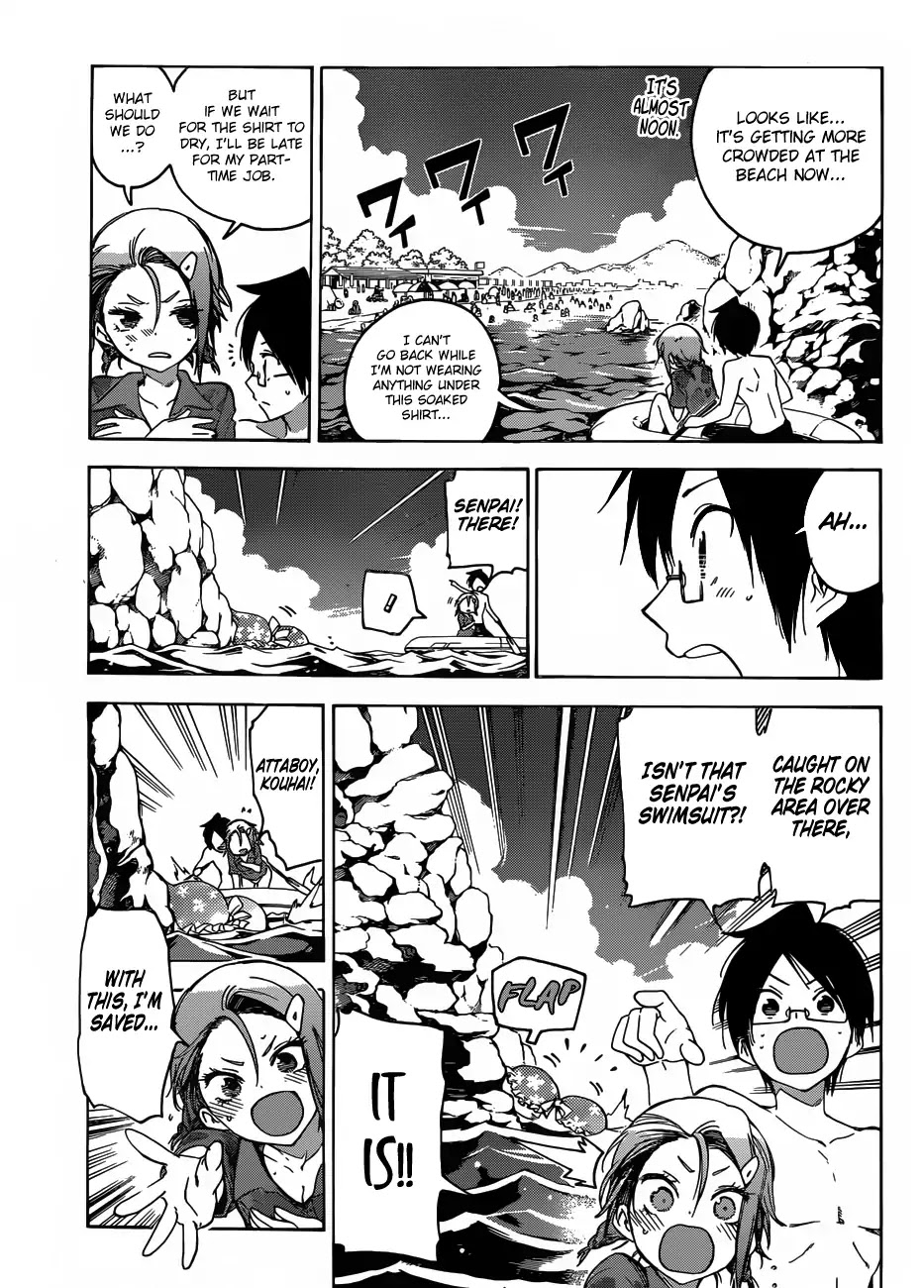 Bokutachi wa Benkyou ga Dekinai Chapter 48 page 12 - Chapter 48: The predecessor [X] with elegance with the missing item on the beach