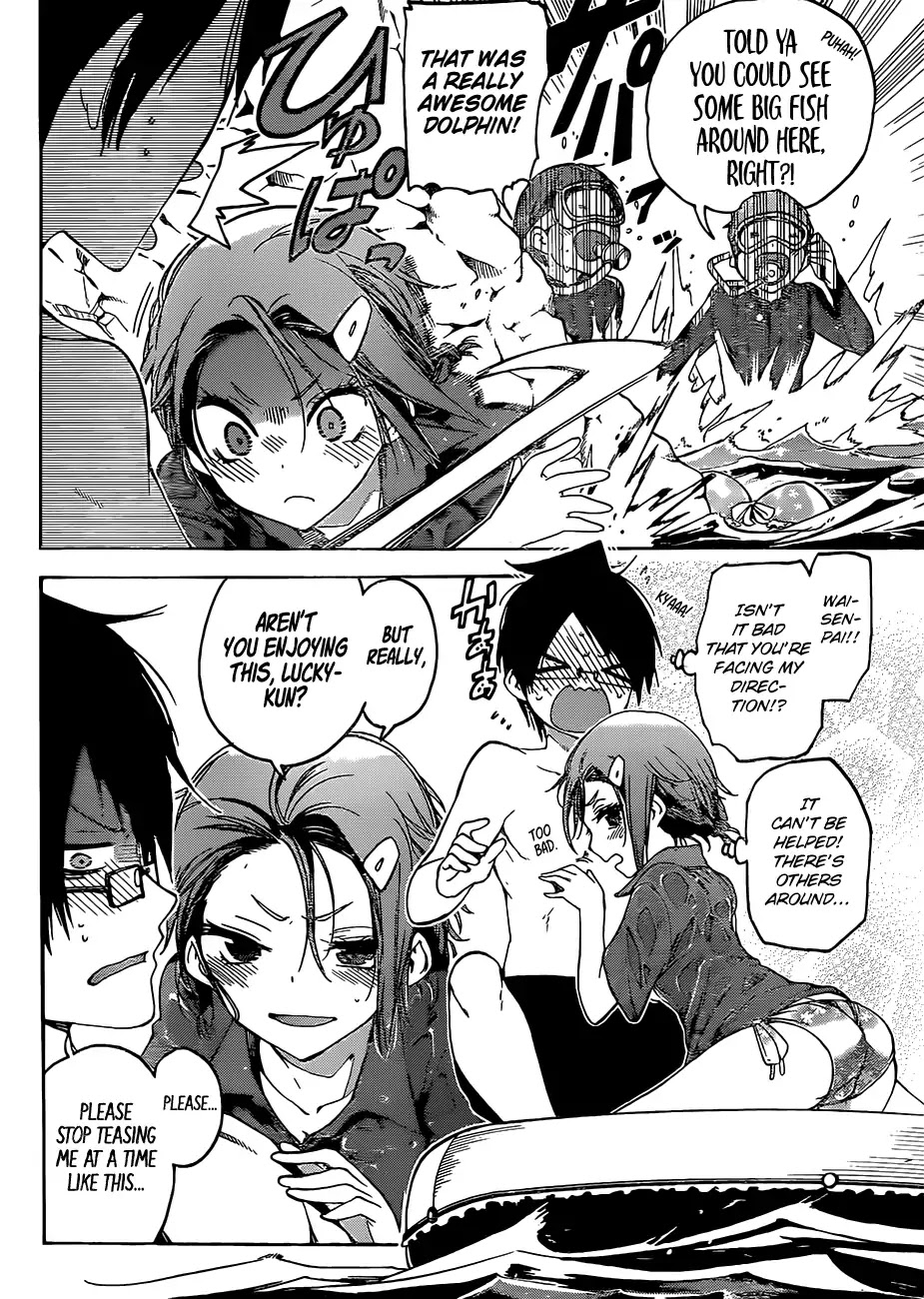 Bokutachi wa Benkyou ga Dekinai Chapter 48 page 13 - Chapter 48: The predecessor [X] with elegance with the missing item on the beach