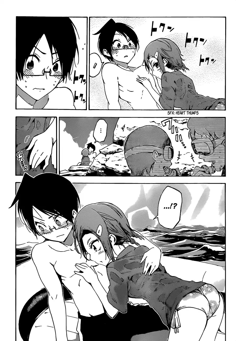 Bokutachi wa Benkyou ga Dekinai Chapter 48 page 14 - Chapter 48: The predecessor [X] with elegance with the missing item on the beach