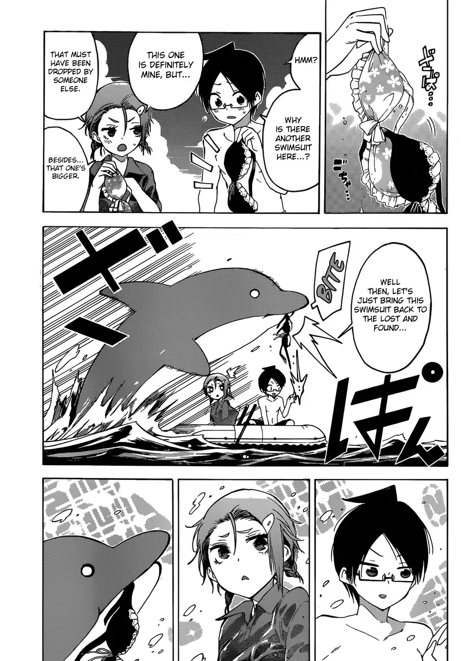 Bokutachi wa Benkyou ga Dekinai Chapter 48 page 16 - Chapter 48: The predecessor [X] with elegance with the missing item on the beach