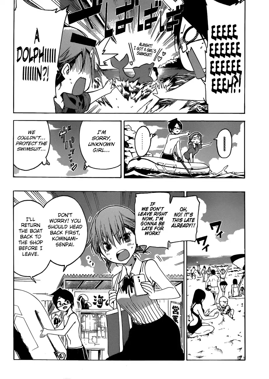 Bokutachi wa Benkyou ga Dekinai Chapter 48 page 17 - Chapter 48: The predecessor [X] with elegance with the missing item on the beach