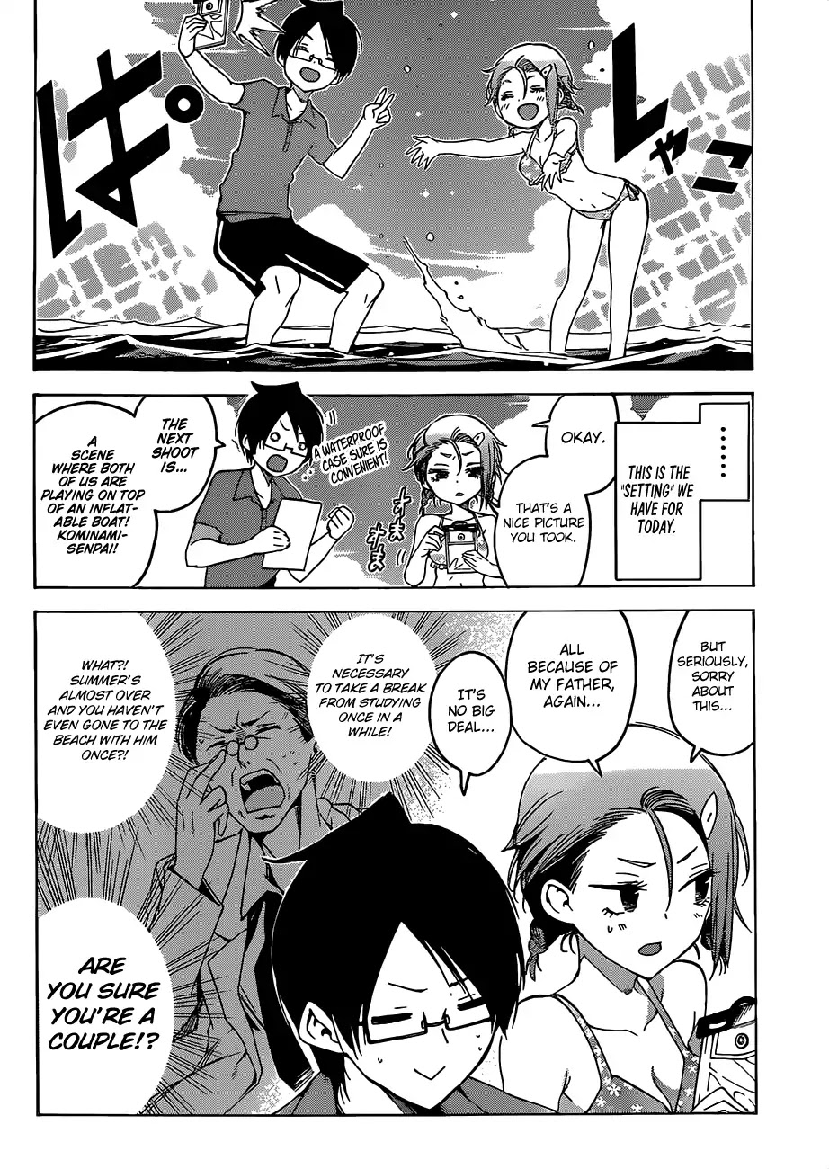 Bokutachi wa Benkyou ga Dekinai Chapter 48 page 3 - Chapter 48: The predecessor [X] with elegance with the missing item on the beach