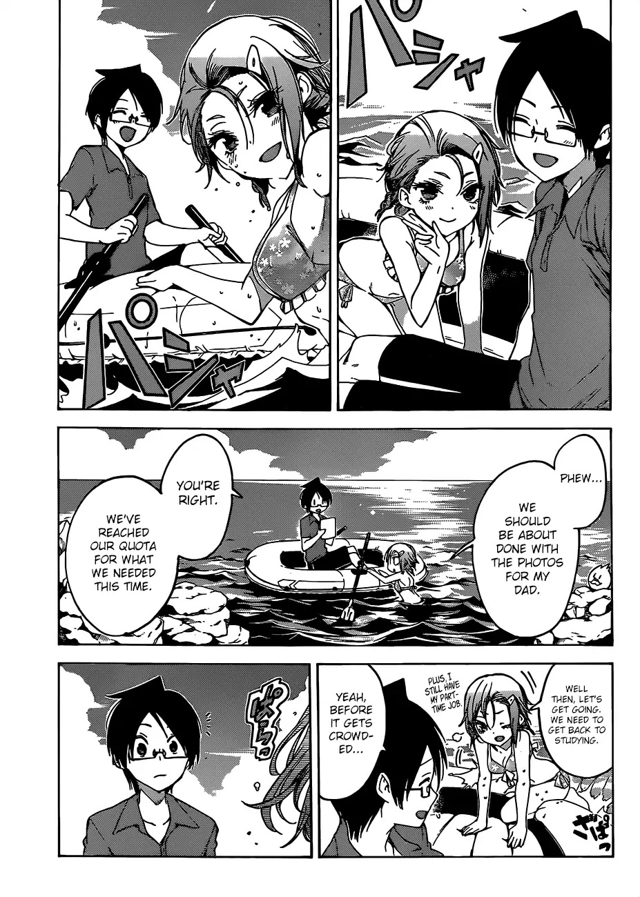 Bokutachi wa Benkyou ga Dekinai Chapter 48 page 4 - Chapter 48: The predecessor [X] with elegance with the missing item on the beach