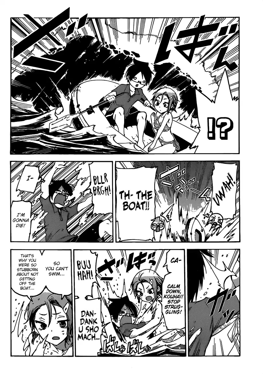Bokutachi wa Benkyou ga Dekinai Chapter 48 page 7 - Chapter 48: The predecessor [X] with elegance with the missing item on the beach