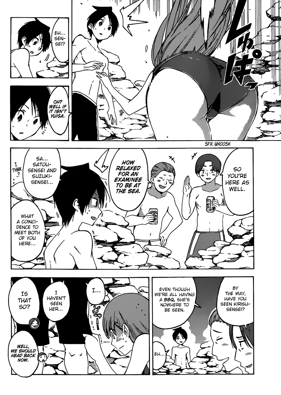 Bokutachi wa Benkyou ga Dekinai Chapter 49 page 13 - Chapter 49: After narrowly avoiding death → [X] is all the predecessor can do