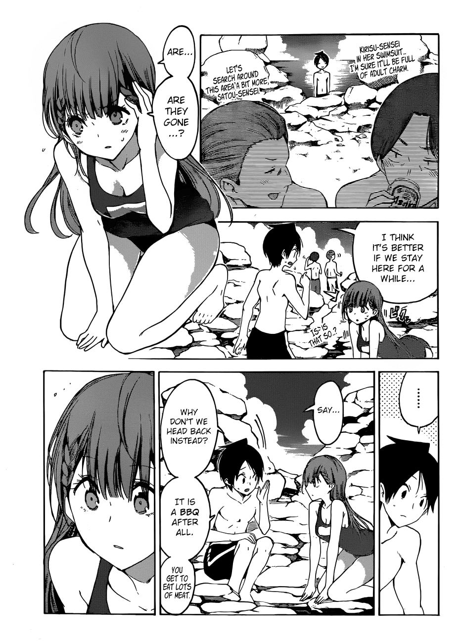 Bokutachi wa Benkyou ga Dekinai Chapter 49 page 14 - Chapter 49: After narrowly avoiding death → [X] is all the predecessor can do