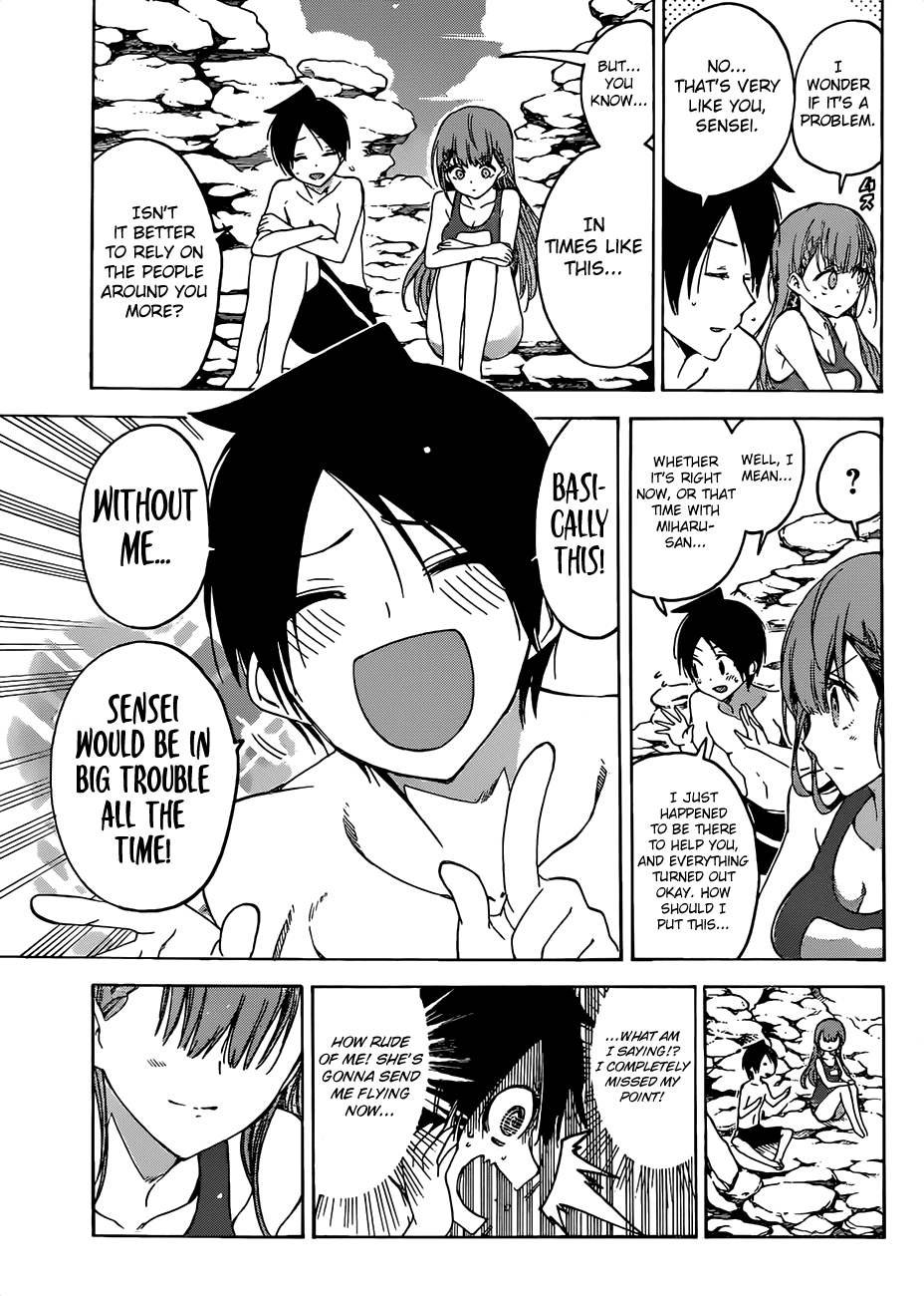 Bokutachi wa Benkyou ga Dekinai Chapter 49 page 16 - Chapter 49: After narrowly avoiding death → [X] is all the predecessor can do
