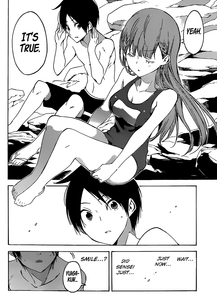 Bokutachi wa Benkyou ga Dekinai Chapter 49 page 17 - Chapter 49: After narrowly avoiding death → [X] is all the predecessor can do