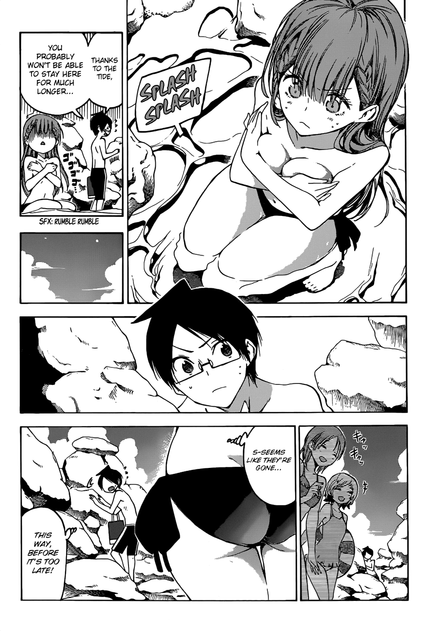 Bokutachi wa Benkyou ga Dekinai Chapter 49 page 5 - Chapter 49: After narrowly avoiding death → [X] is all the predecessor can do