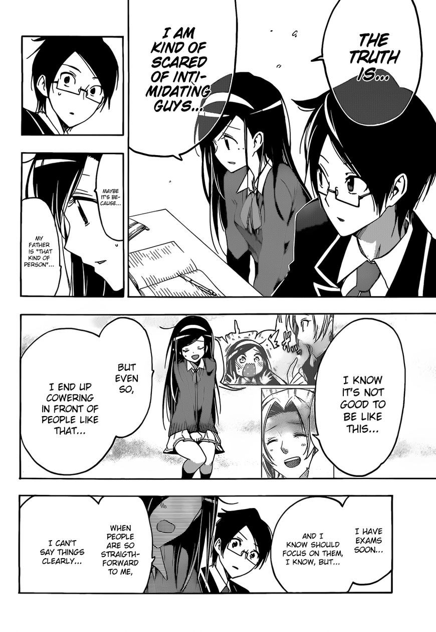 Bokutachi wa Benkyou ga Dekinai Chapter 5 page 11 - Chapter 5: The fair genius beyond reach, worries about [X]
