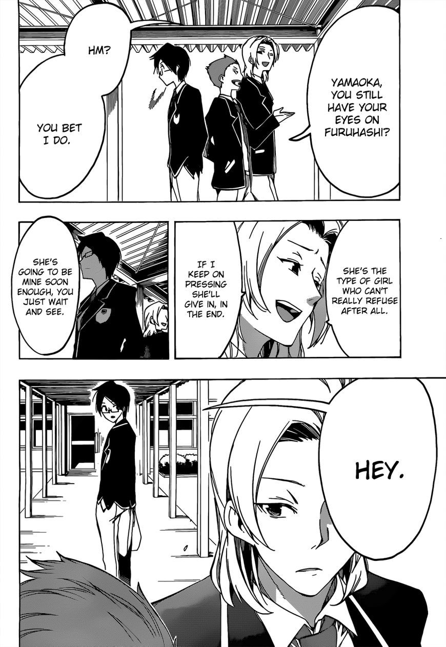 Bokutachi wa Benkyou ga Dekinai Chapter 5 page 13 - Chapter 5: The fair genius beyond reach, worries about [X]