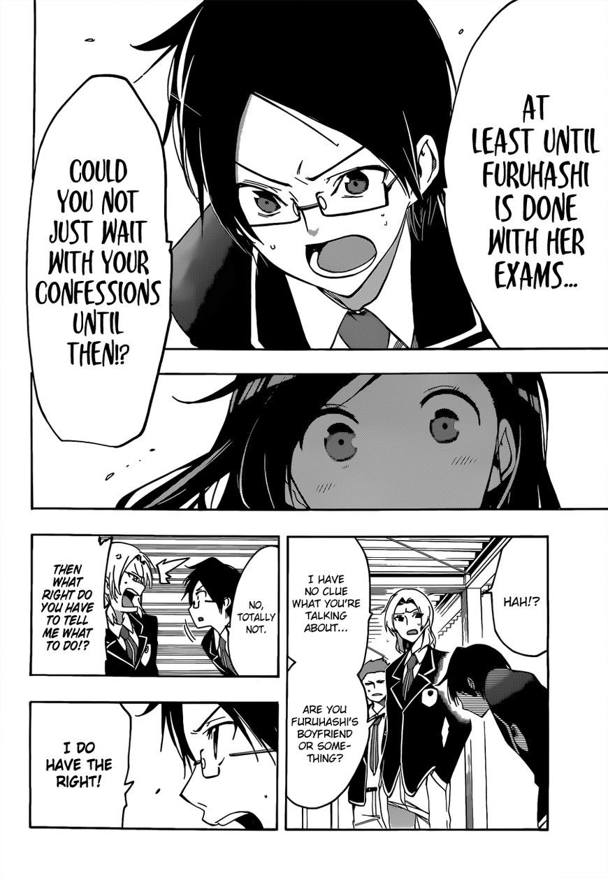 Bokutachi wa Benkyou ga Dekinai Chapter 5 page 15 - Chapter 5: The fair genius beyond reach, worries about [X]