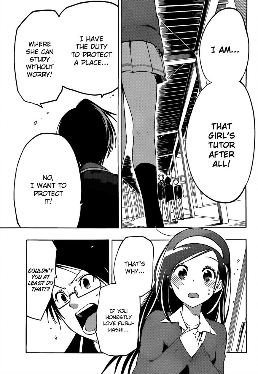 Bokutachi wa Benkyou ga Dekinai Chapter 5 page 16 - Chapter 5: The fair genius beyond reach, worries about [X]