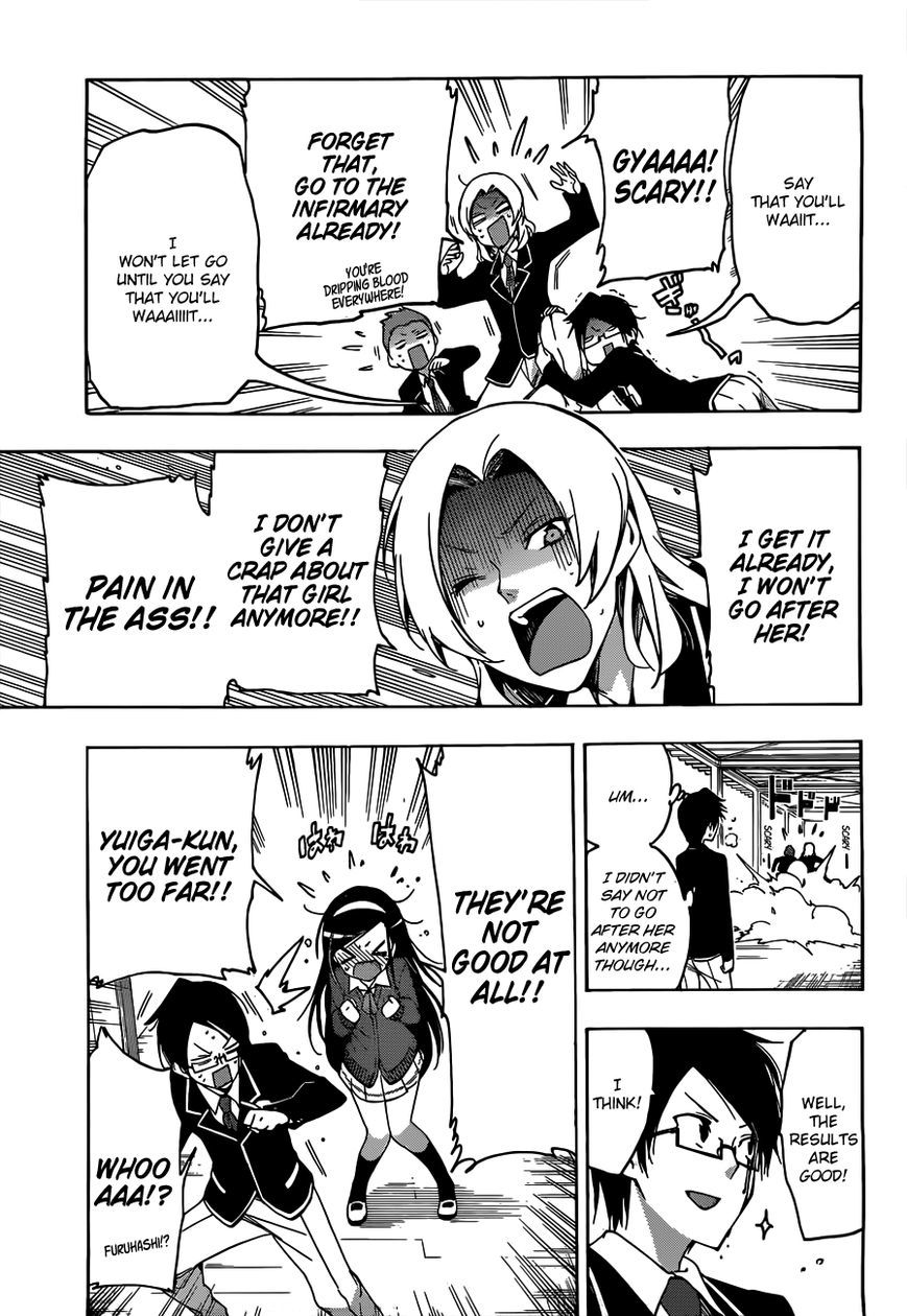 Bokutachi wa Benkyou ga Dekinai Chapter 5 page 18 - Chapter 5: The fair genius beyond reach, worries about [X]