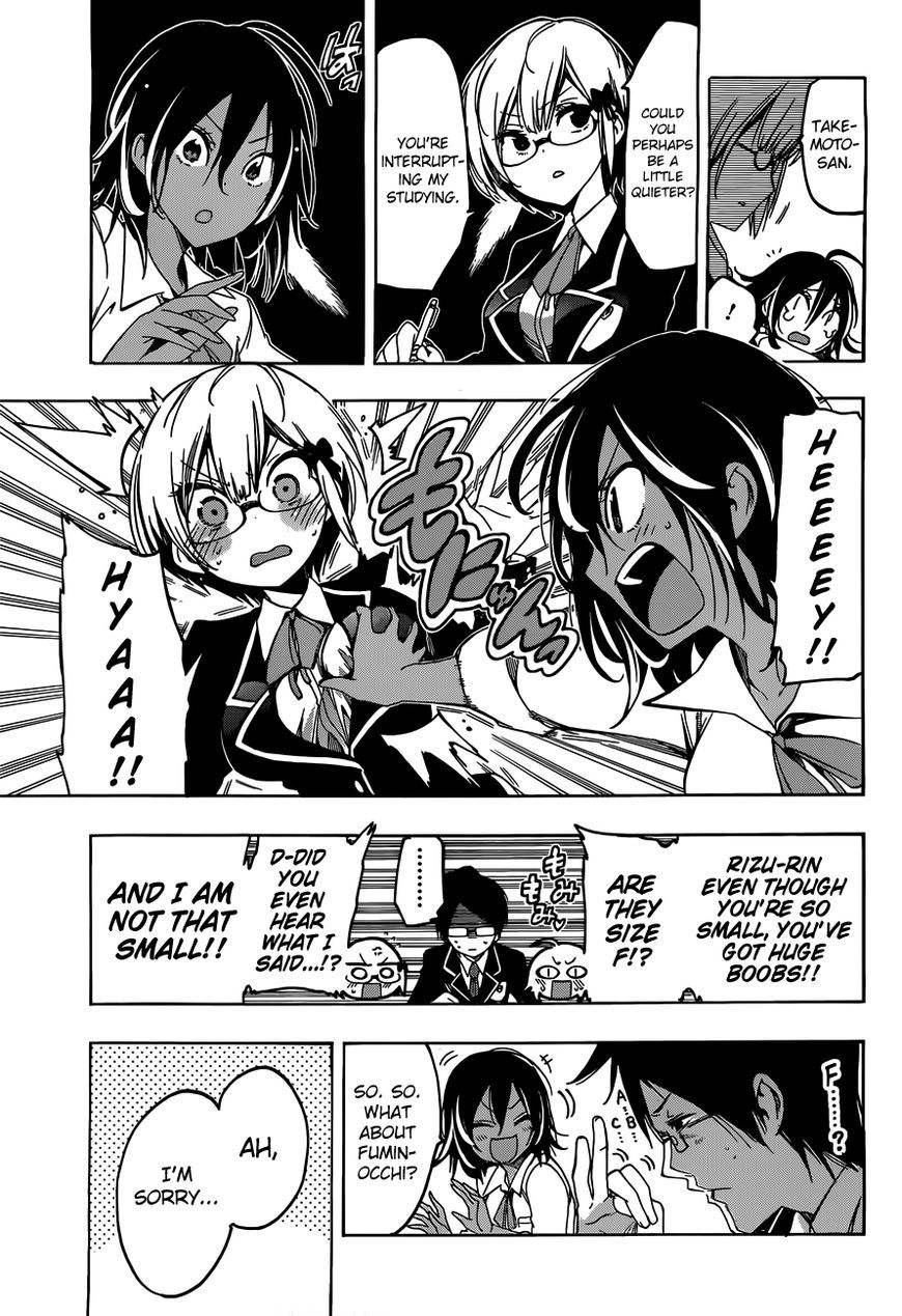 Bokutachi wa Benkyou ga Dekinai Chapter 5 page 4 - Chapter 5: The fair genius beyond reach, worries about [X]