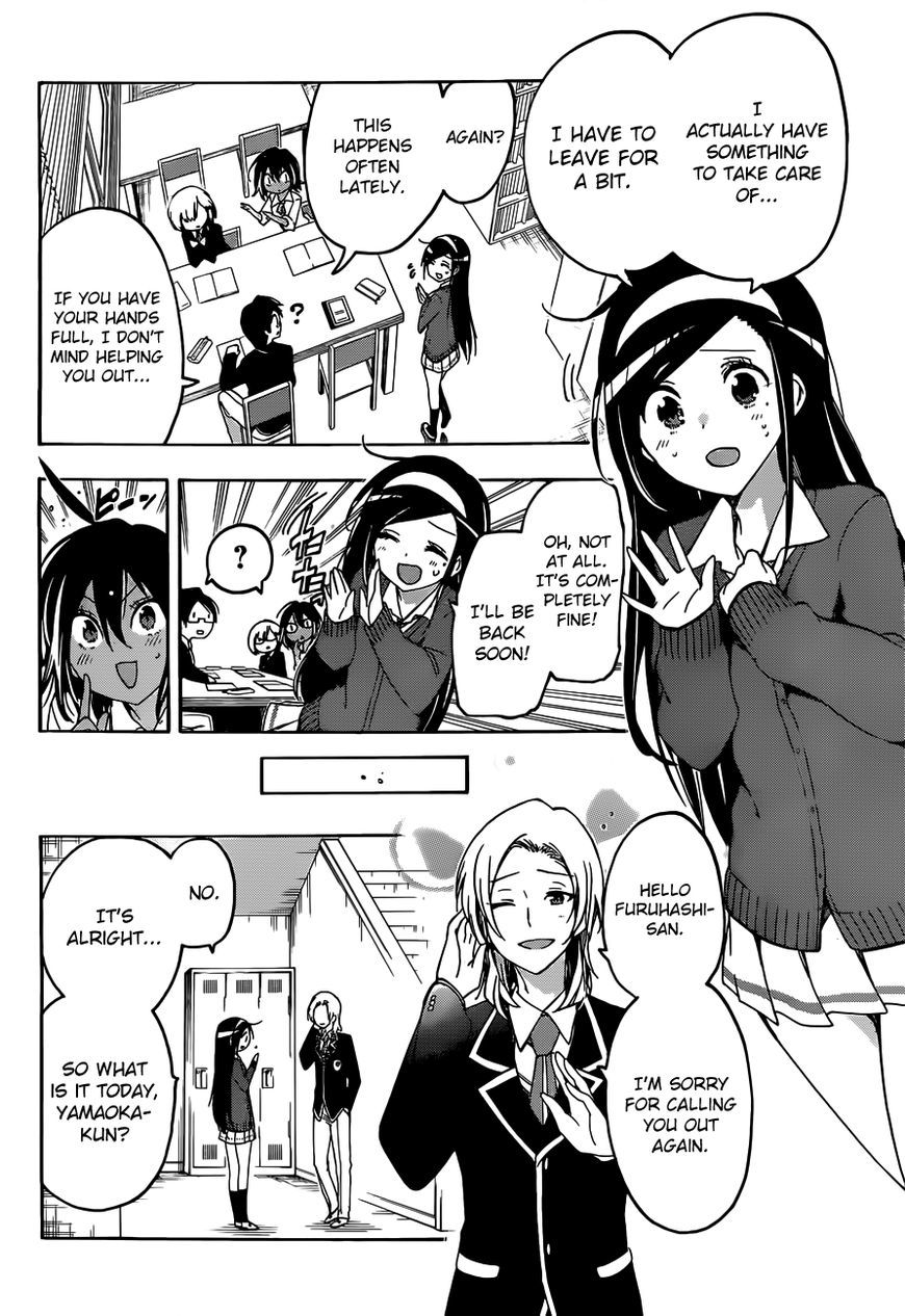 Bokutachi wa Benkyou ga Dekinai Chapter 5 page 5 - Chapter 5: The fair genius beyond reach, worries about [X]