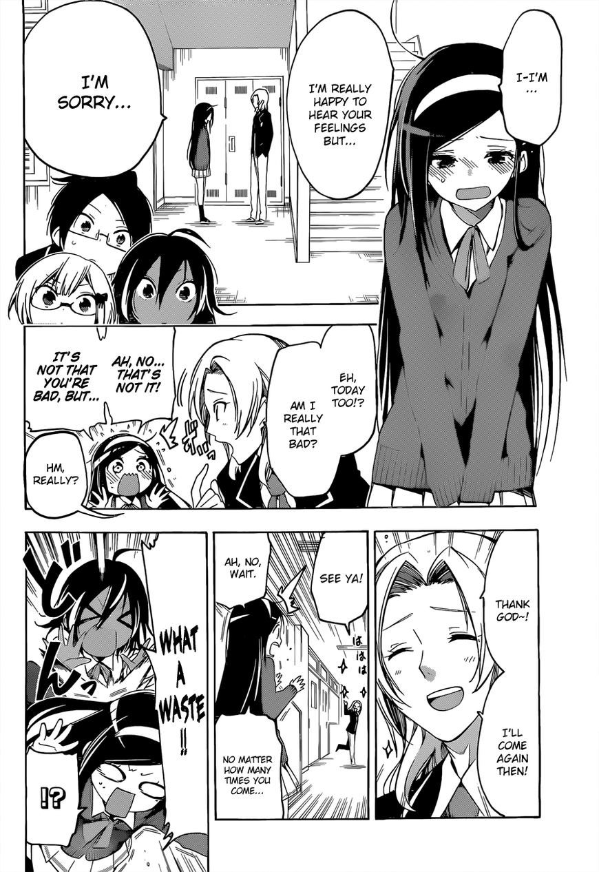 Bokutachi wa Benkyou ga Dekinai Chapter 5 page 7 - Chapter 5: The fair genius beyond reach, worries about [X]