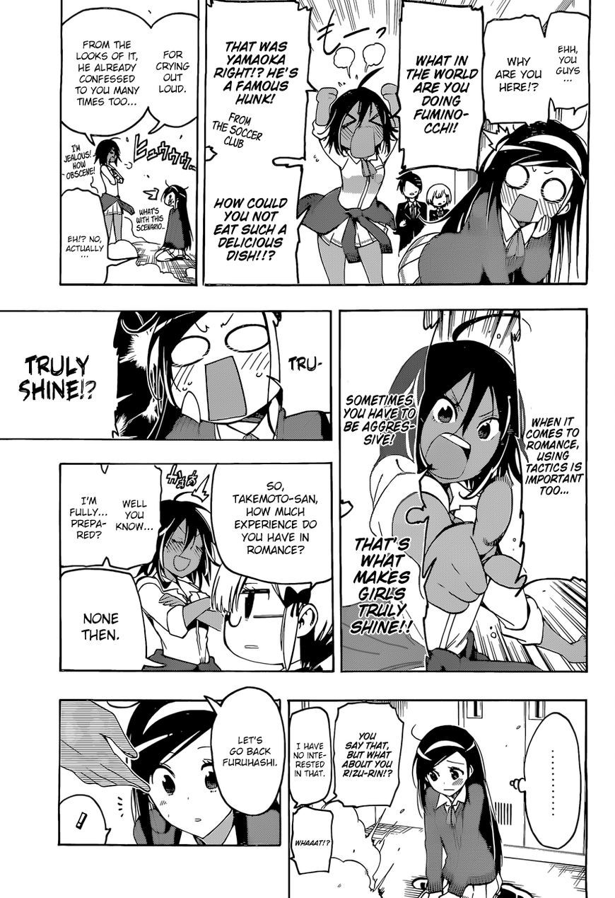 Bokutachi wa Benkyou ga Dekinai Chapter 5 page 8 - Chapter 5: The fair genius beyond reach, worries about [X]
