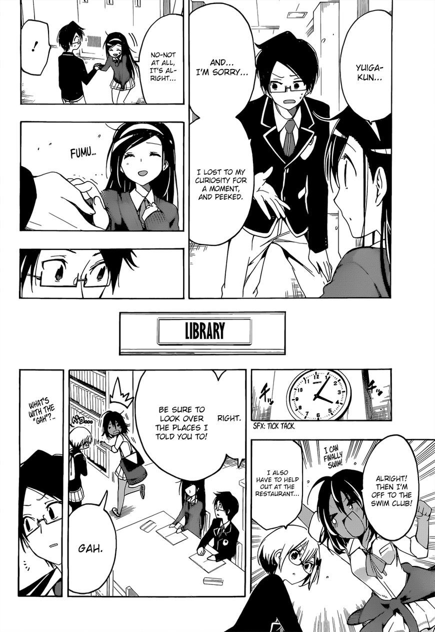 Bokutachi wa Benkyou ga Dekinai Chapter 5 page 9 - Chapter 5: The fair genius beyond reach, worries about [X]