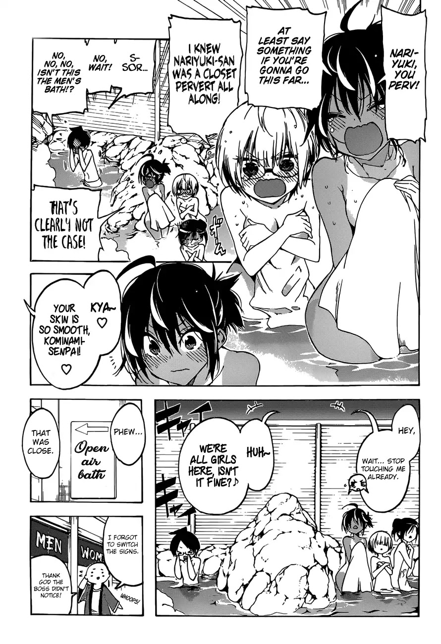 Bokutachi wa Benkyou ga Dekinai Chapter 50 page 11 - Chapter 50: Blooming flowers in hot springs are the genius' traces of [X]