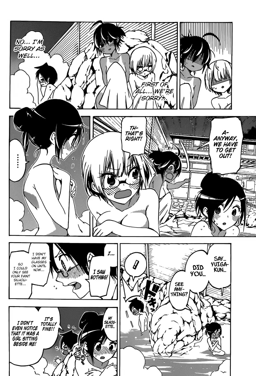 Bokutachi wa Benkyou ga Dekinai Chapter 50 page 12 - Chapter 50: Blooming flowers in hot springs are the genius' traces of [X]