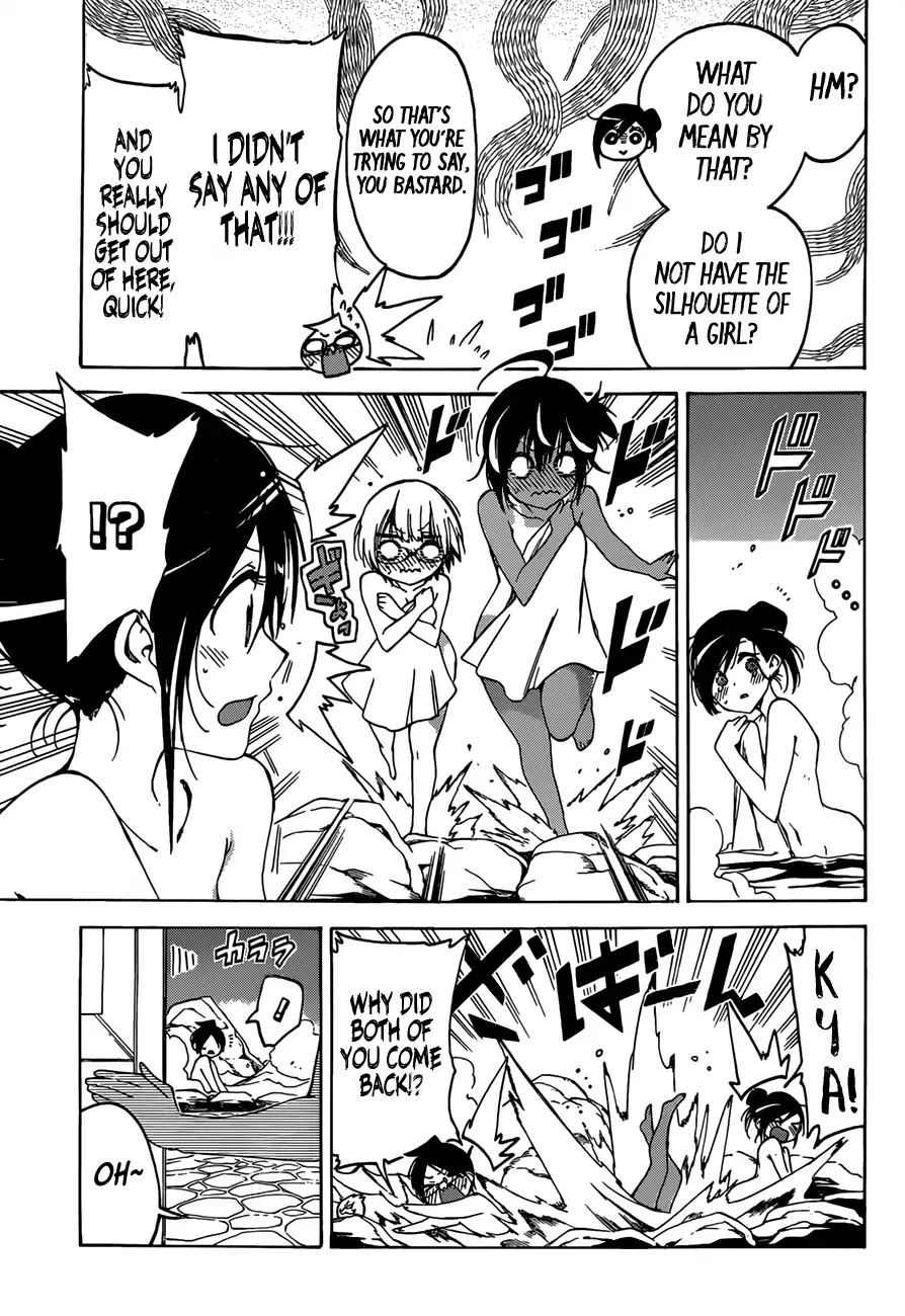 Bokutachi wa Benkyou ga Dekinai Chapter 50 page 13 - Chapter 50: Blooming flowers in hot springs are the genius' traces of [X]