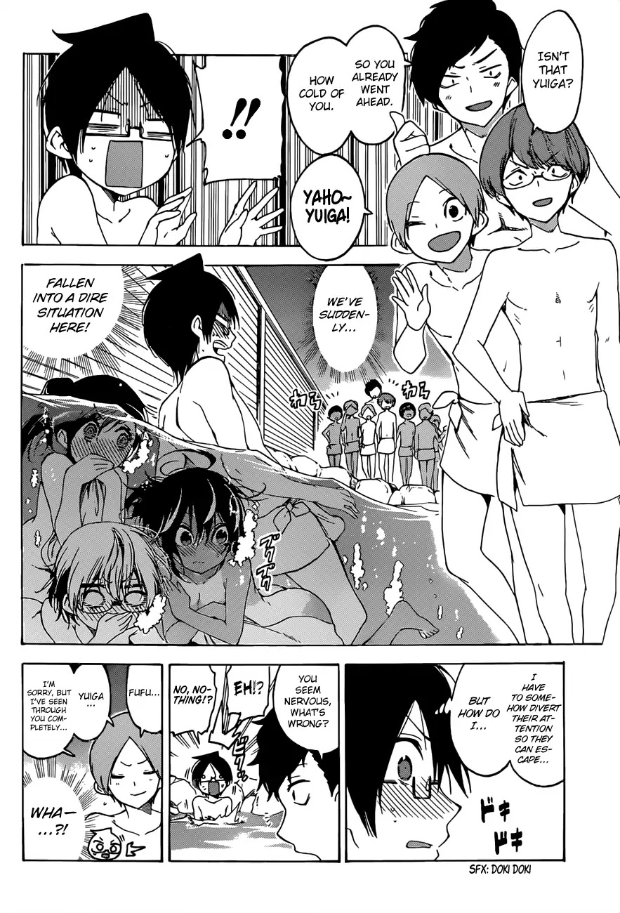 Bokutachi wa Benkyou ga Dekinai Chapter 50 page 14 - Chapter 50: Blooming flowers in hot springs are the genius' traces of [X]