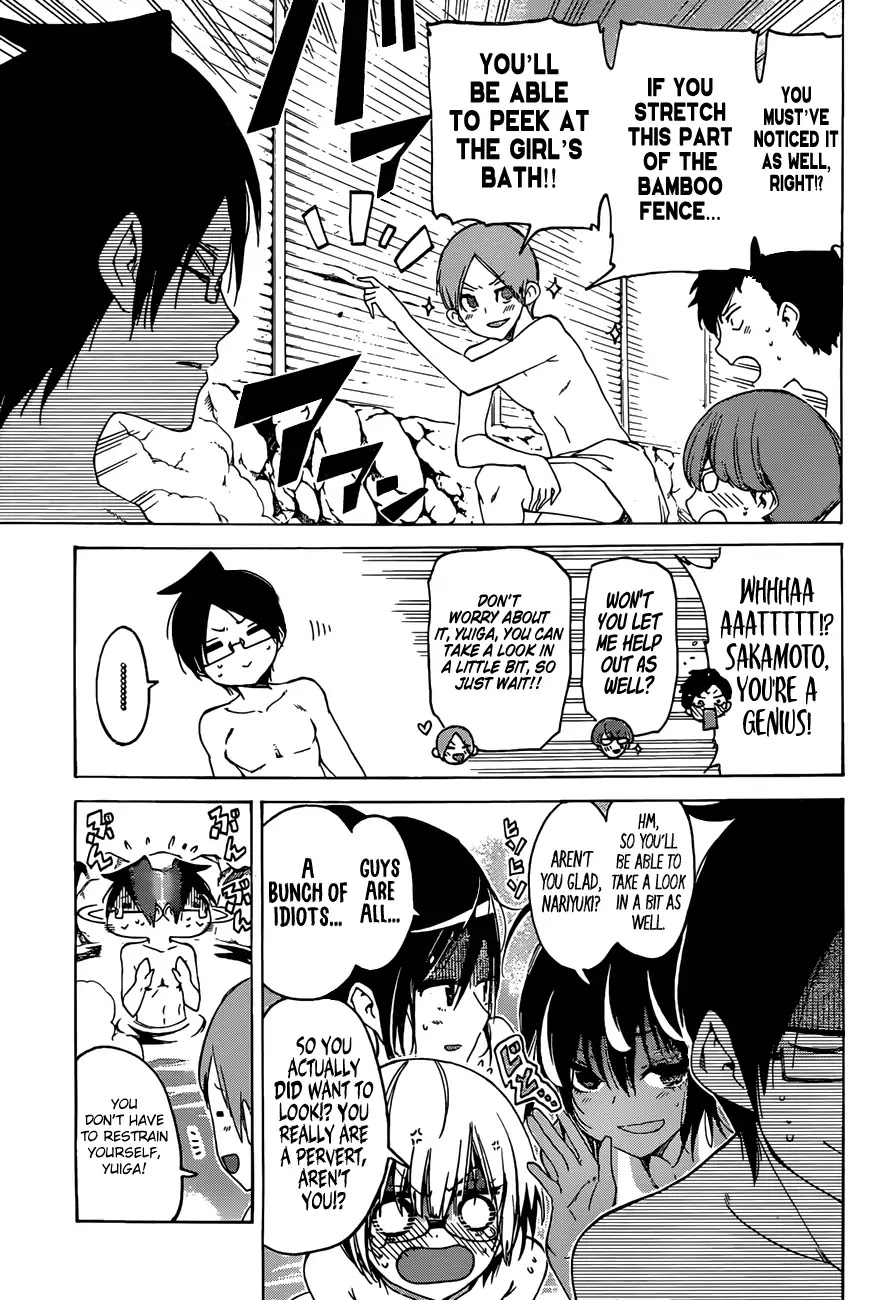 Bokutachi wa Benkyou ga Dekinai Chapter 50 page 15 - Chapter 50: Blooming flowers in hot springs are the genius' traces of [X]